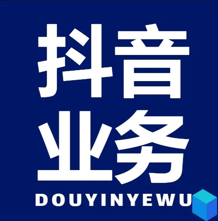 qq秒赞永久网站 免封号