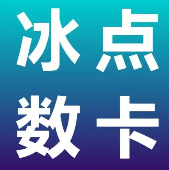 qq秒赞永久网站 免封号